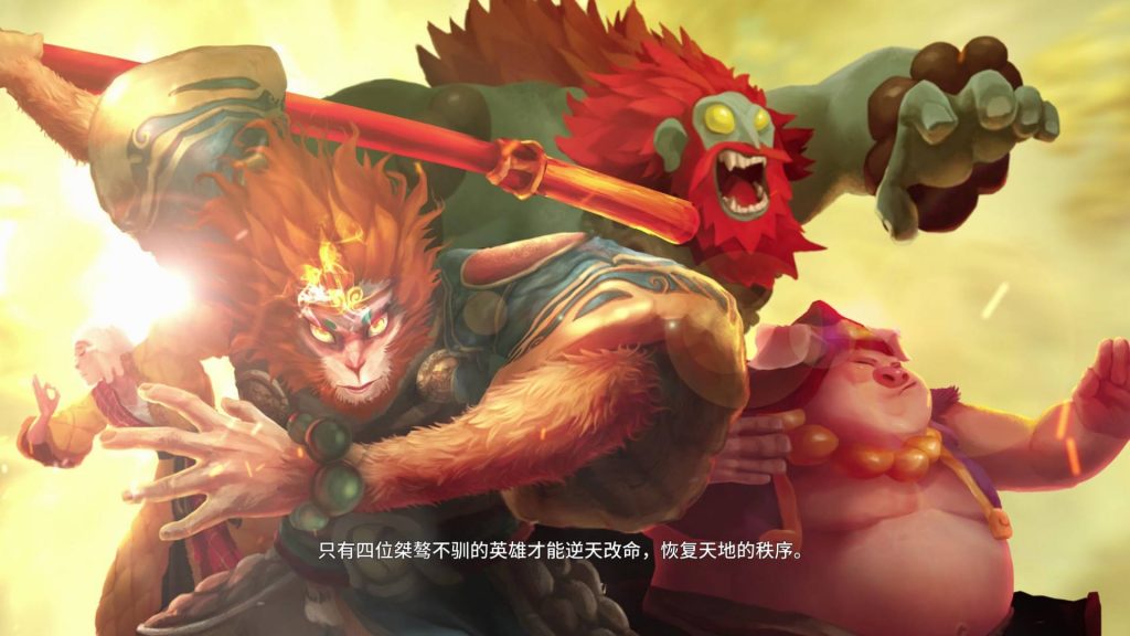 NS《非常英雄》中文版下载