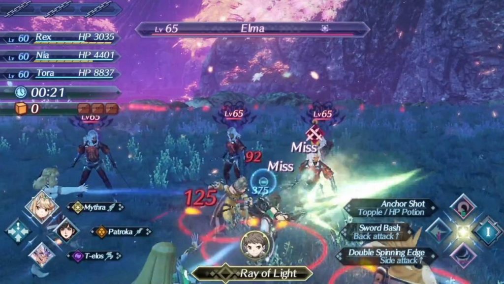 PC《异度之刃X》下载