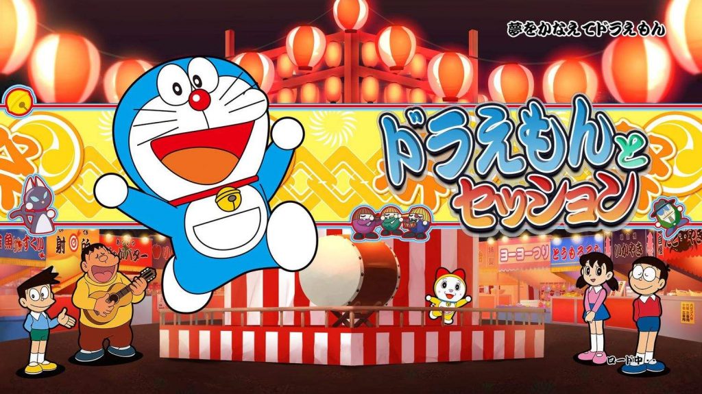 PS4《太鼓达人合奏咚咚咚》下载