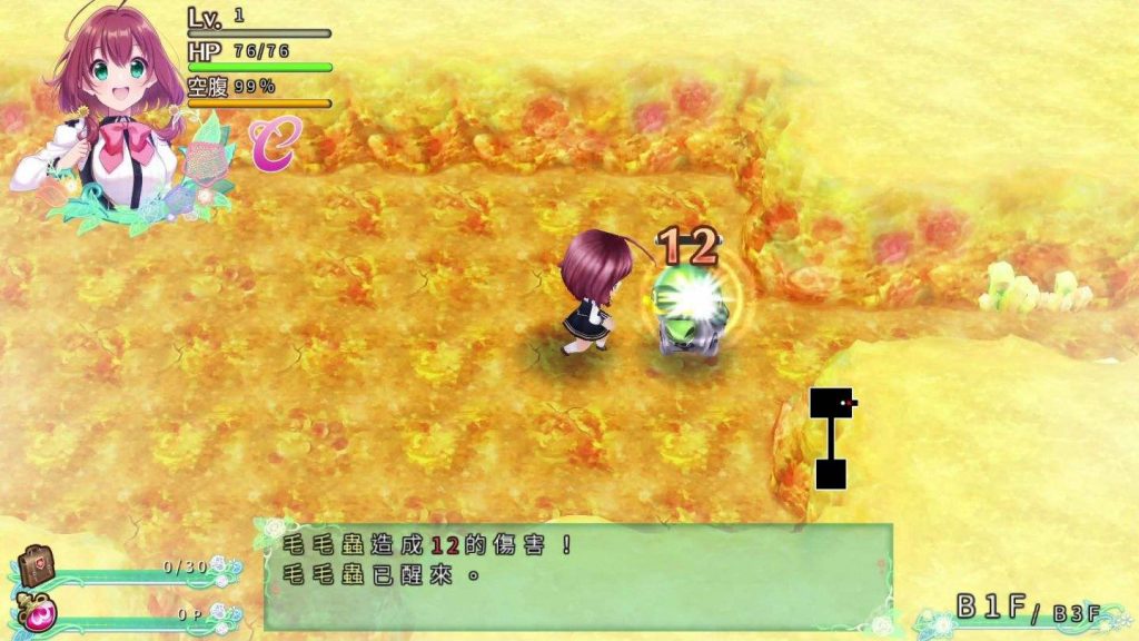 SWITCH《欧米伽迷宫life》中文版下载