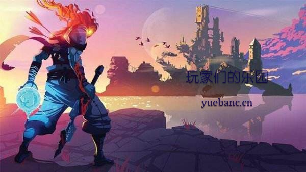 PC《死亡细胞》中文石皮解版下载