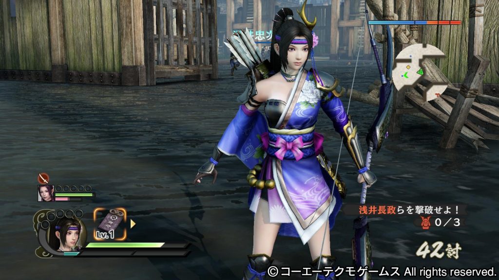 Ps4 战国无双4 2 港版中文pkg 1 01补丁下载 月半小游民