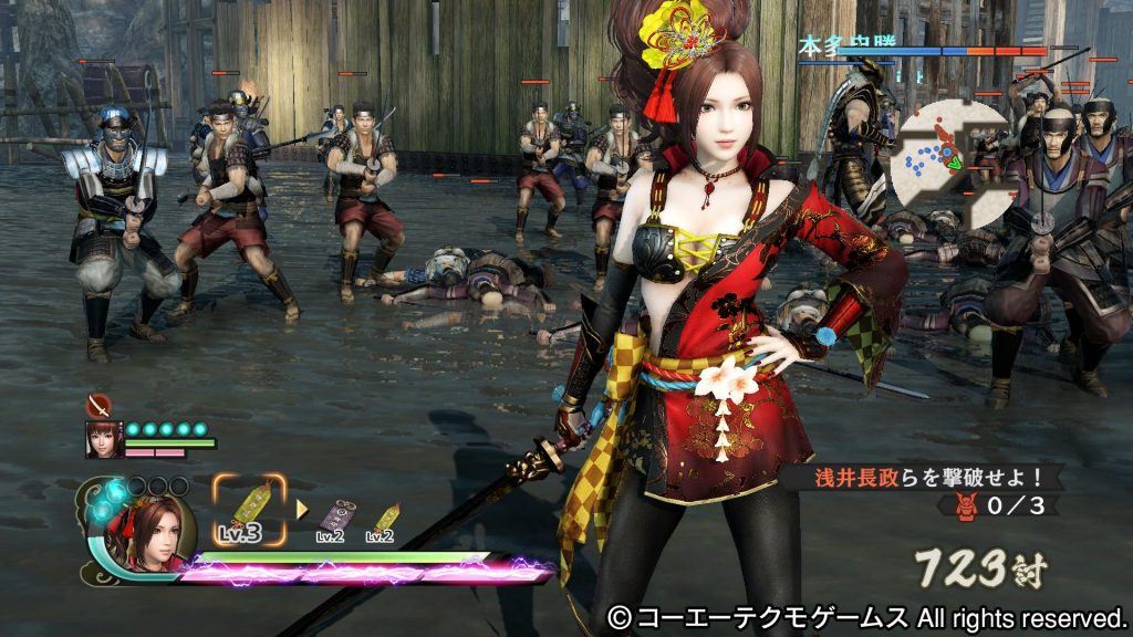 ps4 《战国无双4-2》中文版pkg下载