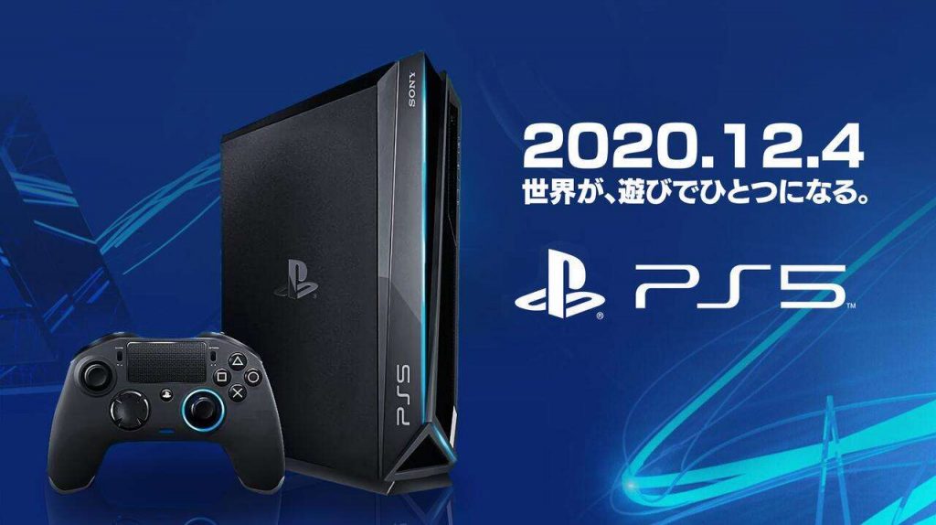 PS5官网中文新信息：详细介绍主机、游戏以及周边设备
