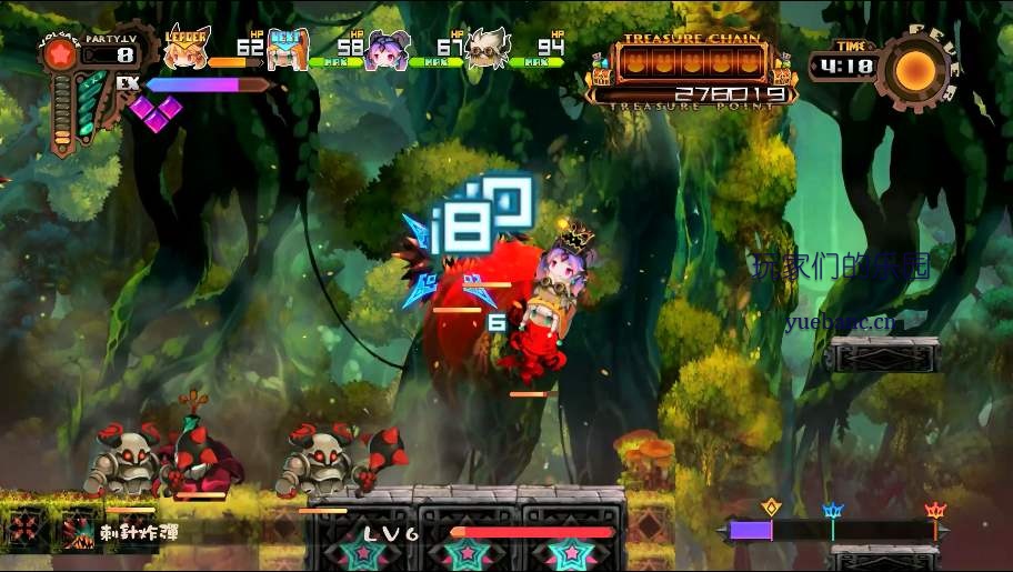 switch《深渊狂猎》中文版下载