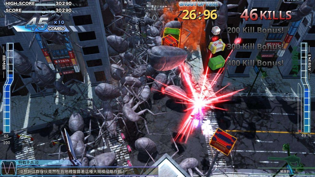 PS4《地球防卫军4.1》
