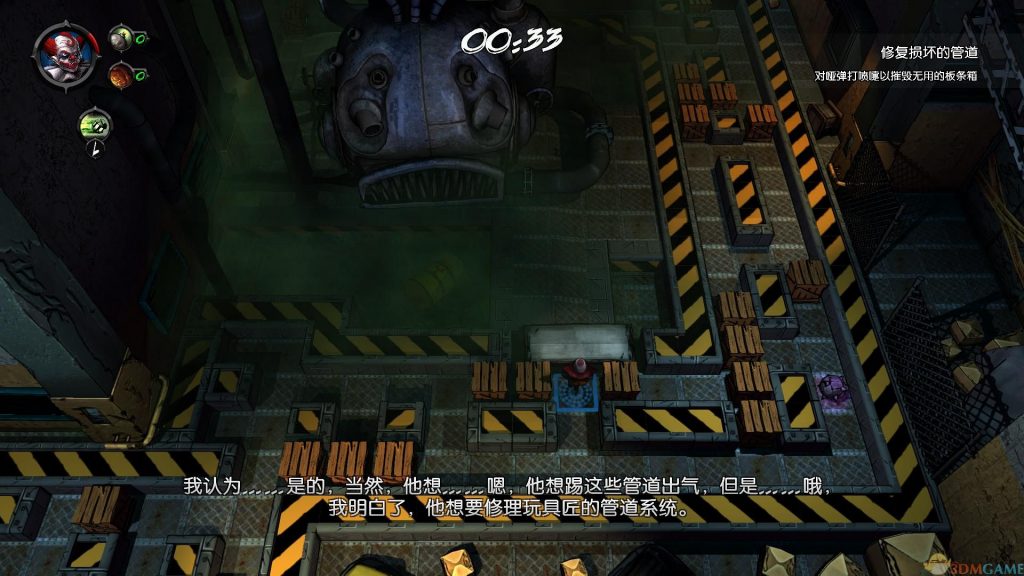 PS4《黑化炸弹人》中文版下载