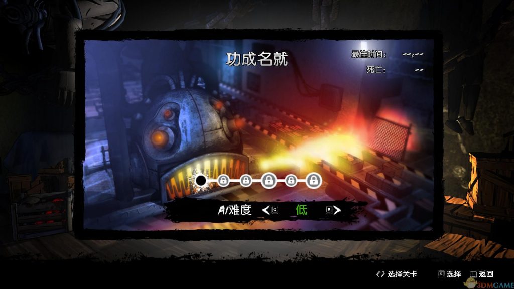 PC《黑化炸弹人》简中石皮解免安装版下载