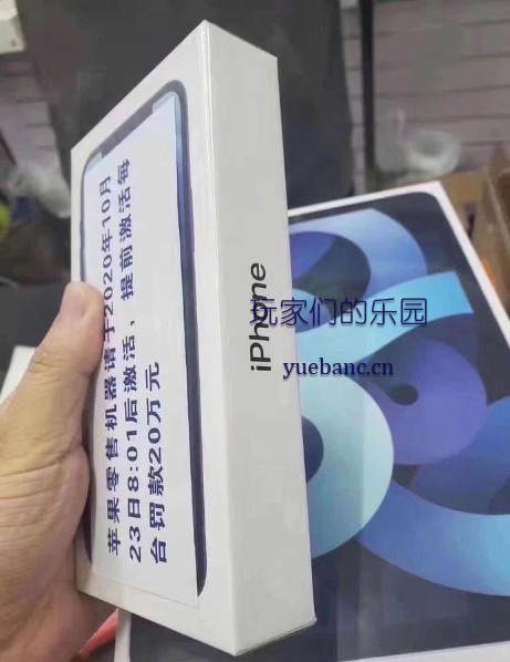 iPhone12国行真机提前开箱：10月23日前激活苹果每台罚款20万