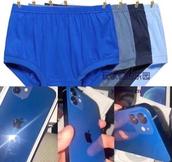 iPhone12国行真机提前开箱：10月23日前激活苹果每台罚款20万