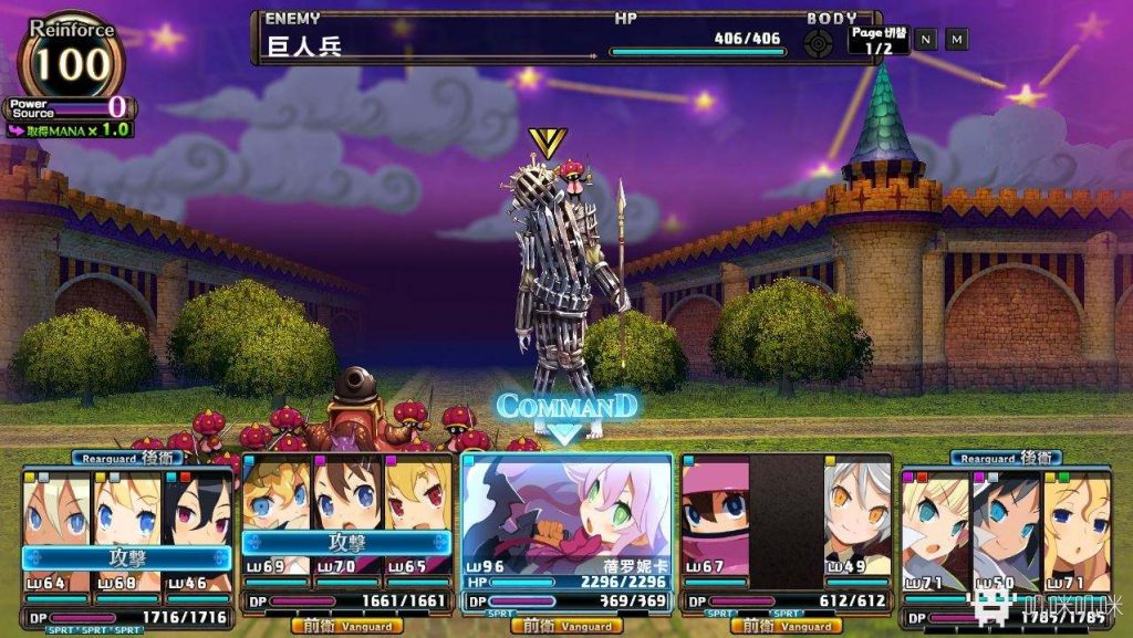 PS4《鲁弗兰的地下迷宫与魔女的旅团》switch下载