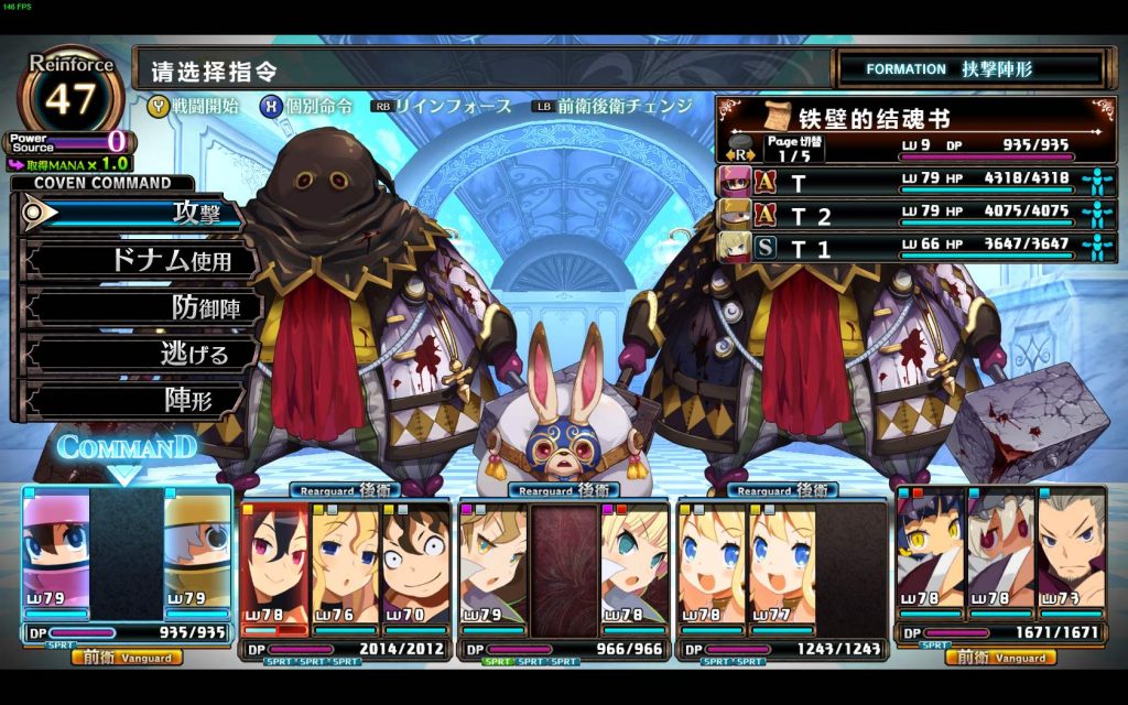 PS4《鲁弗兰的地下迷宫与魔女的旅团》switch下载