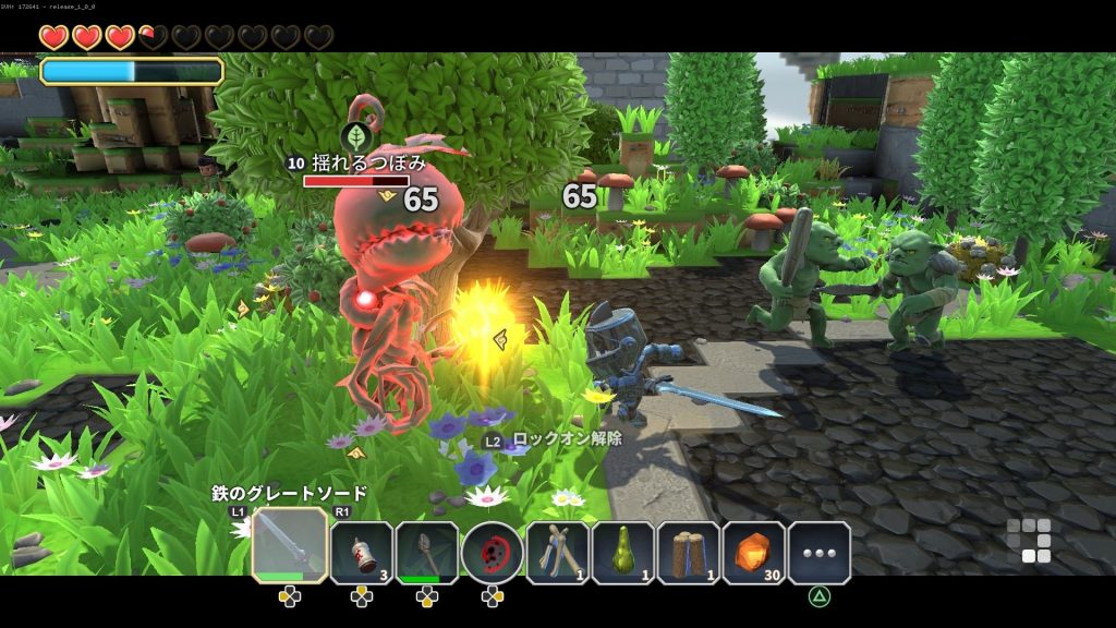 switch《传送门骑士》中文版