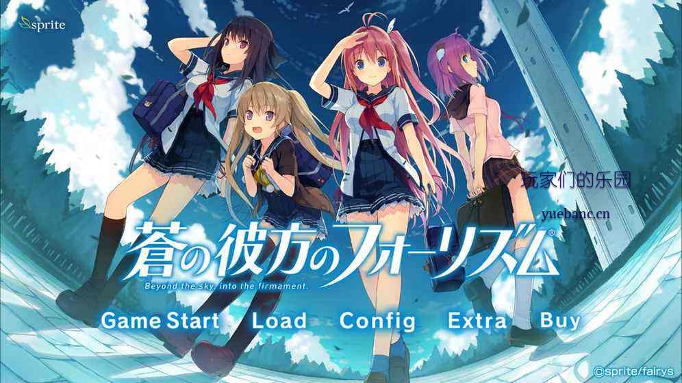 NS《苍之彼方的四重奏》美版+日版nsp+xci下载