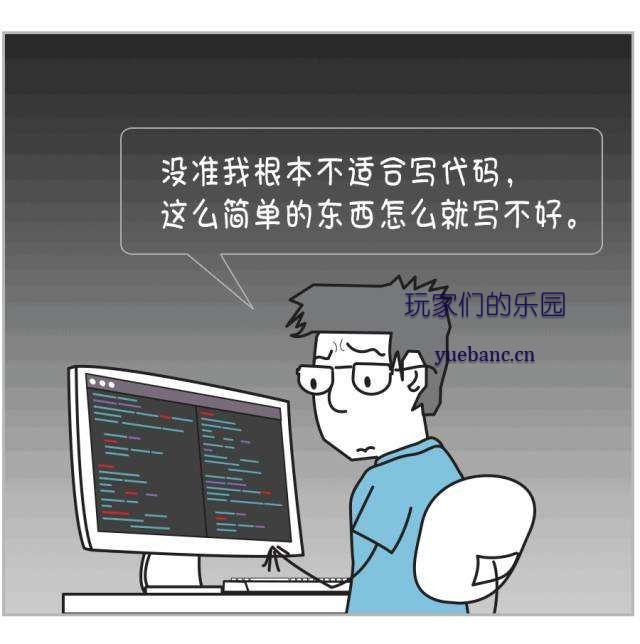 阿里CEO张勇：最发愁的是程序员35岁不想写代码