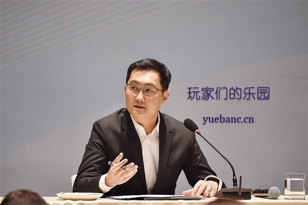 马化腾退出财付通法定代表人 腾讯：已获央行批准